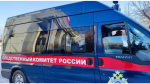 Фото: СУ СК РФ по Алтайскому краю