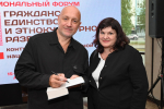 Писатель и общественно-политический деятель Захар Прилепин встретился с участниками V Межрегионального форума «Гражданское единство и этнокультурное развитие»