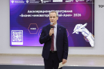 Сергей Бочаров