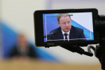 16 сентября в Алтайском крае пройдет прямая линия с губернатором Томенко