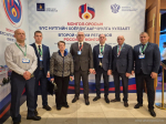 Форум регионов России и Монголии