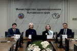 От ранней диагностики до заботы о коллективе: как в Алтайском крае выстраивают систему безопасности пациента
