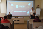 Студенты АлтГТУ познакомились с «Сибэнергомаш-БКЗ» в формате энерговикторины