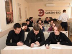 Студенты АлтГТУ познакомились с «Сибэнергомаш-БКЗ» в формате энерговикторины