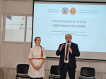 Партнерство науки и бизнеса в интересах здоровьесбережения: в АГМУ прошла кооперационная сессия