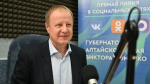 Честный и прямой диалог: о чем говорил Виктор Томенко в ходе прямой линии. Главное