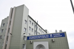 В Барнауле открыли поликлинику городской больницы №3