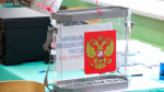 Председатель УИК пострадала при атаке БПЛА в Подмосковье