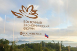 Двойная ответственность: Дмитрий Абалымов оценил экономические перспективы страны после участия в ВЭФ-2026