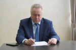 В Барнауле стартовала подготовка к организации новогодних представлений для школьников