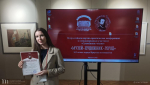 Участие Художественного музея в научно-практической конференции «Сукачёвские чтения»: «Музей-художник-город» в Иркутске