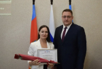 В администрации Индустриального прошло торжественное награждение ко Дню воспитателя и всех дошкольных работников