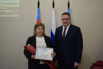 В администрации Индустриального прошло торжественное награждение ко Дню воспитателя и всех дошкольных работников