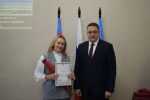 В администрации Индустриального прошло торжественное награждение ко Дню воспитателя и всех дошкольных работников