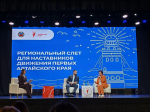 Педагоги города достойно выступили на Региональном слете наставников Первых