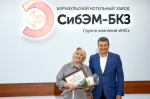 Владимир Семенов принял участие в торжественном мероприятии завода «Сибэнергомаш-БКЗ» в честь Дня машиностроителя