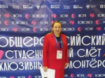 АлтГТУ принял участие в I Общероссийском слёте инклюзивных волонтёров