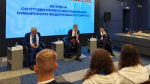 Фото: пресс-служба Полпреда Президента в СФО