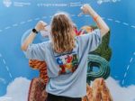 Студентов приглашают к участию в форуме-фестивале «Студтуризм 2026»