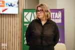 АМГосСтарт: участие Академии в форуме