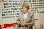 АМГосСтарт: участие Академии в форуме