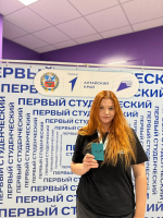 Студенты АлтГУ выступили в полуфинале Всероссийского проекта «Первый студенческий»