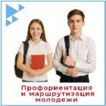 Анонс