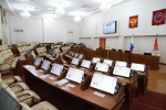 В Алтайском крае официально признан правомочным новый созыв Заксобрания