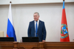 Председателем Алтайского краевого Заксобрания избран Александр Романенко