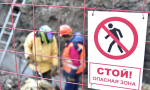 Запуск отопления на особом контроле в администрации города