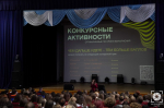 «В ритме студенчества»: твой ритм, твоя команда, твоя история