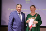 В Центральном районе подвели итоги празднования 296-летия города: десятки специалистов и коллективов получили награды