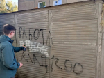 Студенческий городок АлтГТУ — победитель профилактической игры «СтопНаркотик»