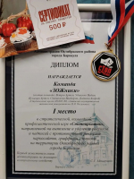 Студенческий городок АлтГТУ — победитель профилактической игры «СтопНаркотик»