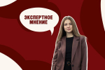 Развитие добровольчества в России