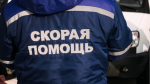 Житель Брянской области подорвался на мине, сброшенной с беспилотника ВСУ
