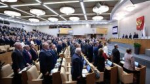 Два алтайских думца получили должности зампредов парламентских комитетов