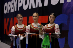 Фото: Анастасия Скопинцева