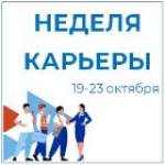 Анонс