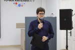 Акселератор «Бизнес-инноваторы: Алтай-Азия»: студенты-стартаперы провели бизнес-интенсив