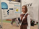 Молодые учёные АГМУ представили постерный доклад на XXV конгрессе Вельтищева