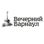В Барнауле наградили победителей и призёров региональных конкурсов профмастерства