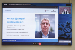 В АлтГУ в рамках акселератора «Бизнес-инноваторы: Алтай-Азия» обсудили роль молодежи в решении технологических вызовов