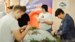 260 участников собралось на девятом слете «Молодые патриоты – сила Сибири!» Фото №1