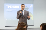 Вы просматриваете изображение IMG_1548.jpg