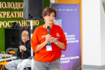 Вы просматриваете изображение IMG_1600.jpg