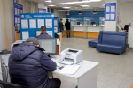 Налоговые органы и правоохранители ведут работу по пресечению регистрации на подставных лиц