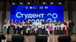 Фото: Краевой дворец молодёжи