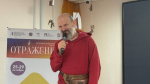 Начните с сарайчика: Дмитрий Емец рассказал алтайским школьникам, как стать писателем