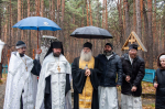 День памяти жертв политических репрессий